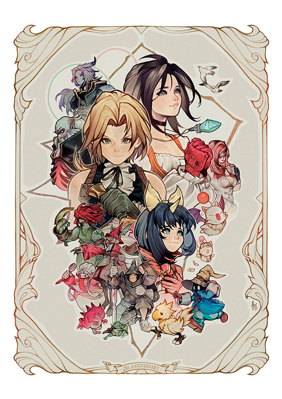 The Crystal